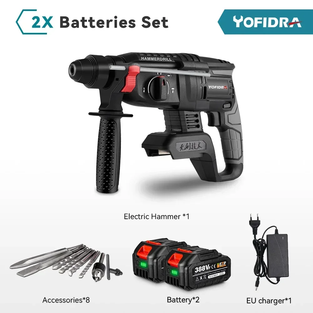 

Yofidra Бесщеточный перфоратор 26 мм для аккумулятора Makita