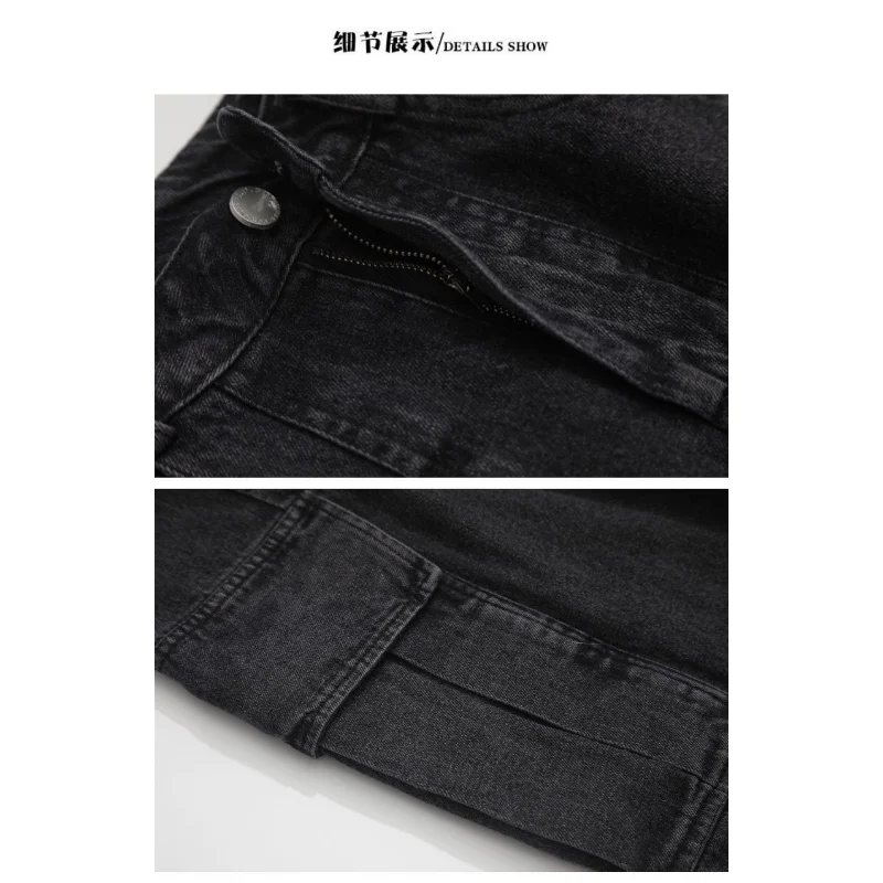 Korean Version Workwear Big Pocket Straight Daddy Pants Retro Spring and Autumn Loose Wide Leg Slouchy Men's and Women's Jeans