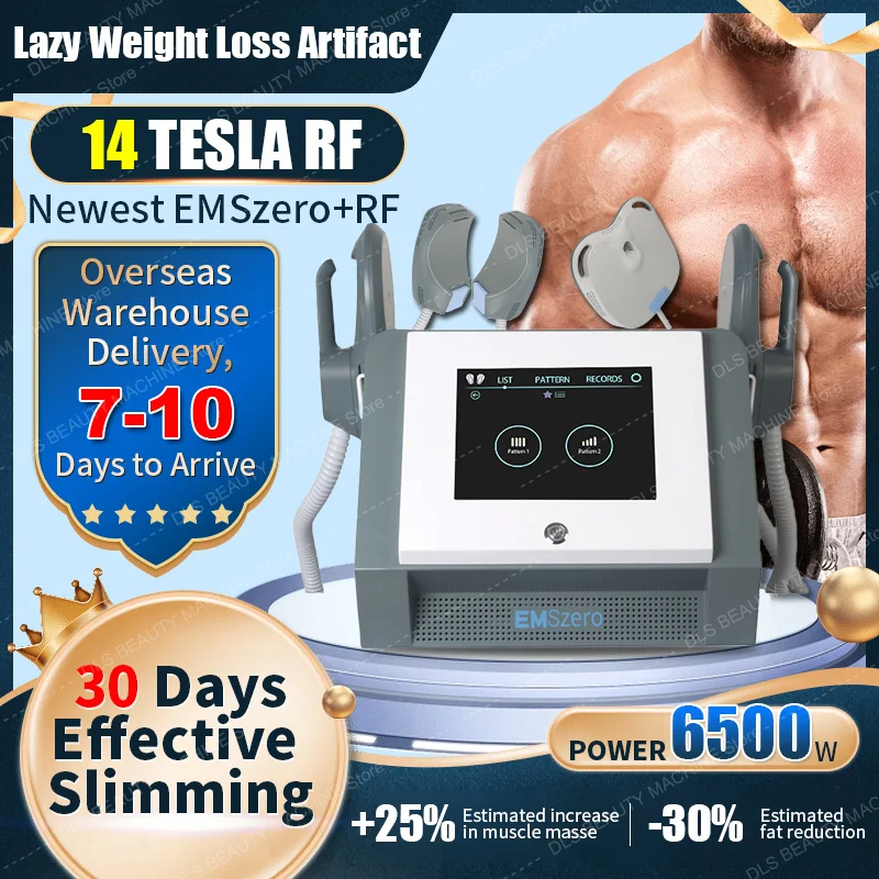 

Домашний массажер