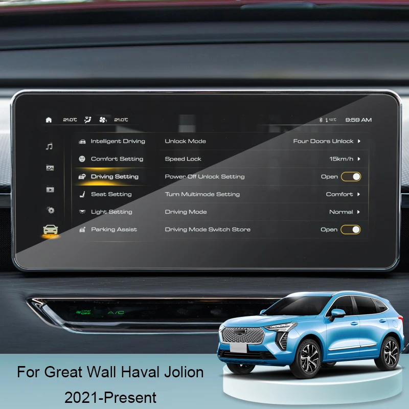 

Автомобильная термополиуретановая пленка для приборной панели Great Wall Haval Jolion 2021-Presen GPS навигационная экранная пленка защитная пленка для ст...