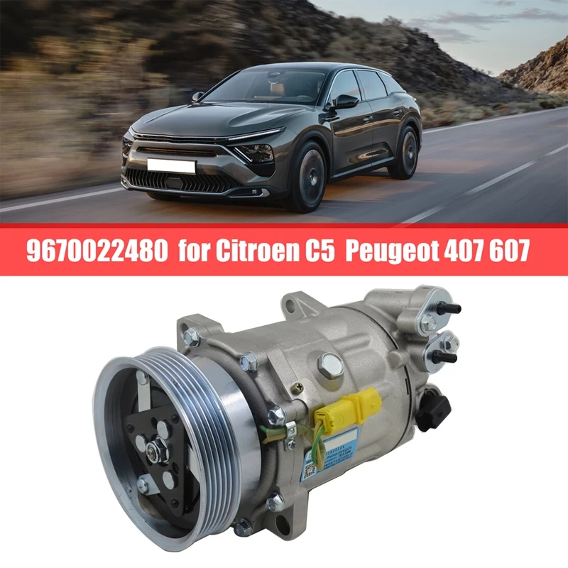 

Компрессор кондиционера для Citroen C5 / Peugeot 9670022480 407, 1 шт.