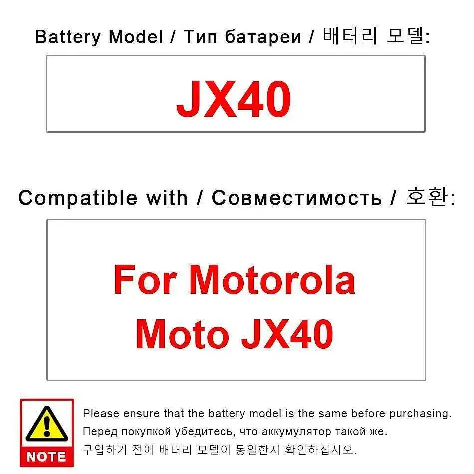 Фото Для Motorola Moto JX40 3030 мАч аккумулятор мобильного телефона высокая совместимость долговечная производительность №1