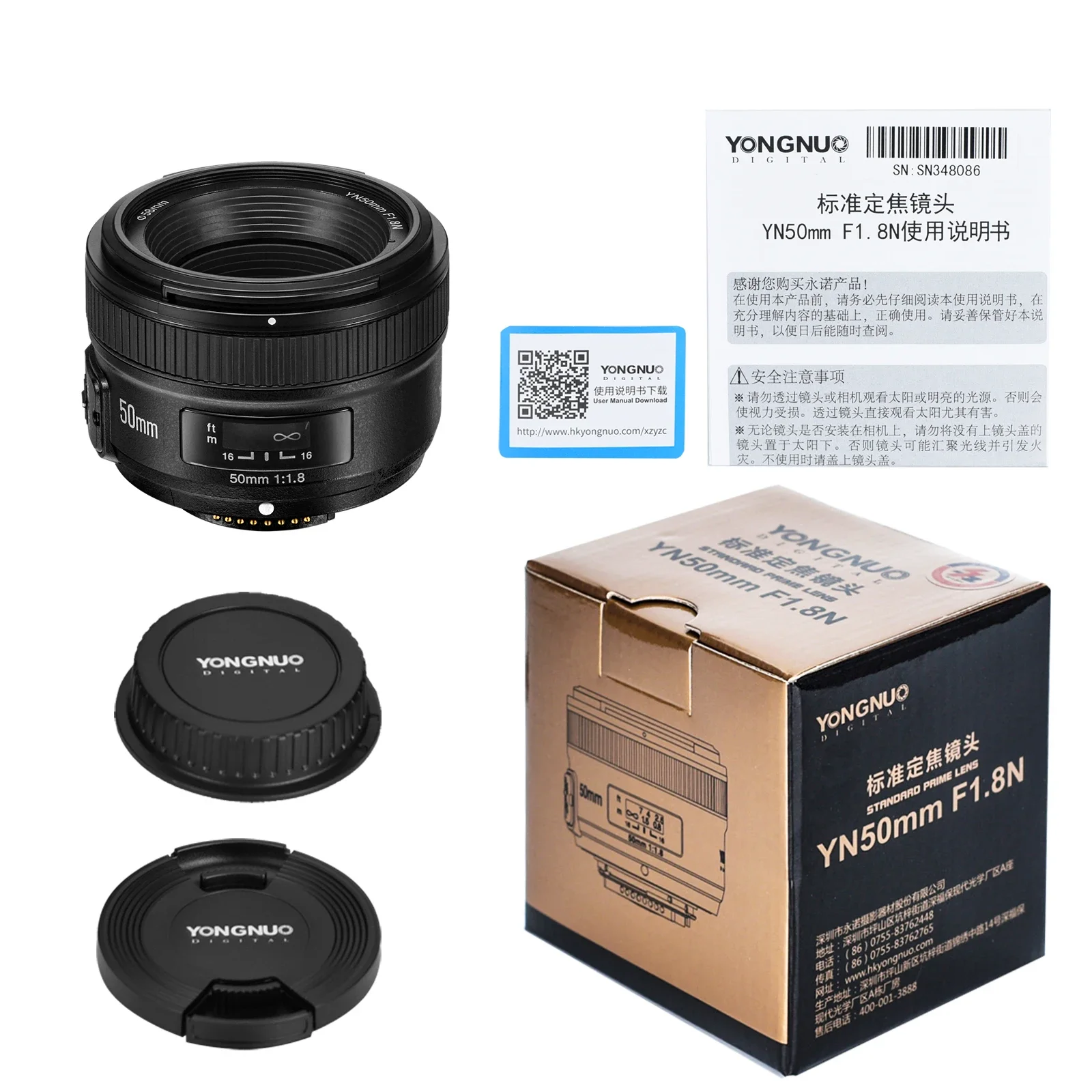 Yongnuo YN50mm F1.8N 50MM Abertura de Lente Para A Câmera de Foco Automático Para Nikon D7200 D5300 D5200 D750 D500 D800 D700 D3 (art.: 3920d361b47df) - 3920d361b47df