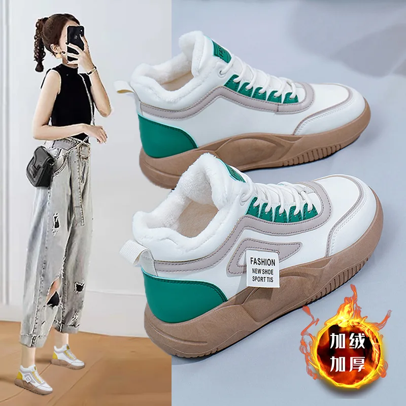 New Women Boots Fashion Sneakers Woman Platform Shoes Casual Loafers  Ladies Snow Boots Female Autumn Winter Warm High Quality