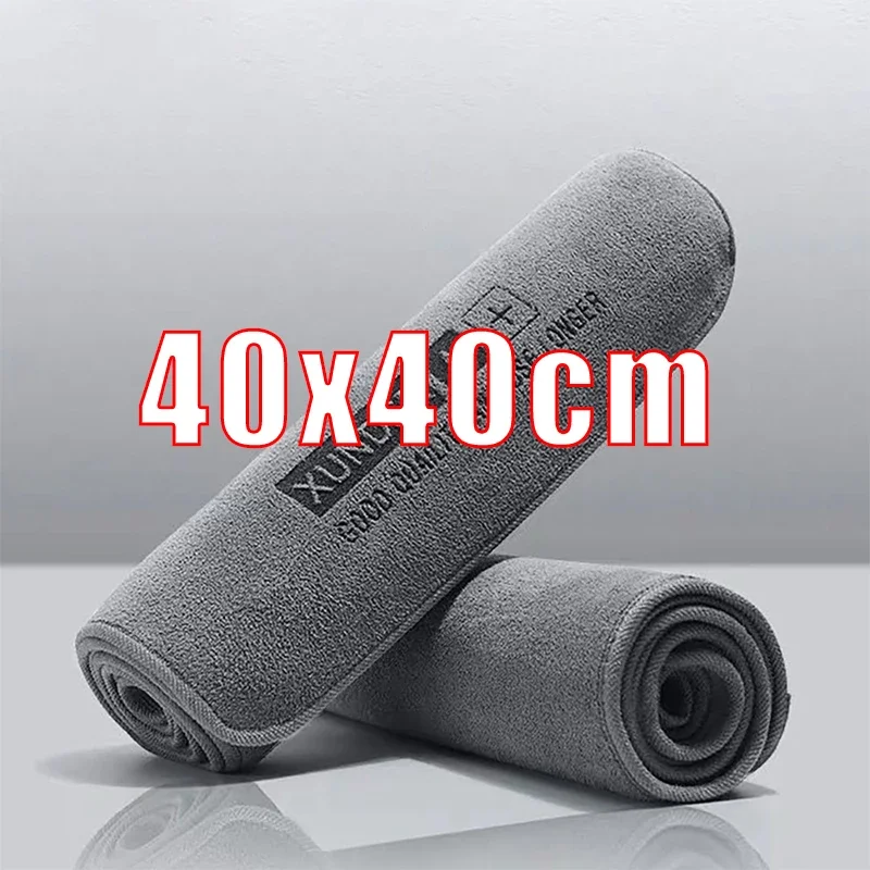 

35X75CM Высококачественное полотенце из микрофибры для мытья автомобиля, мягкая сушильная ткань, полотенца для кузова автомобиля, двухслойные плюшевые утолщенные водопоглощающие автомобильные тряпки
