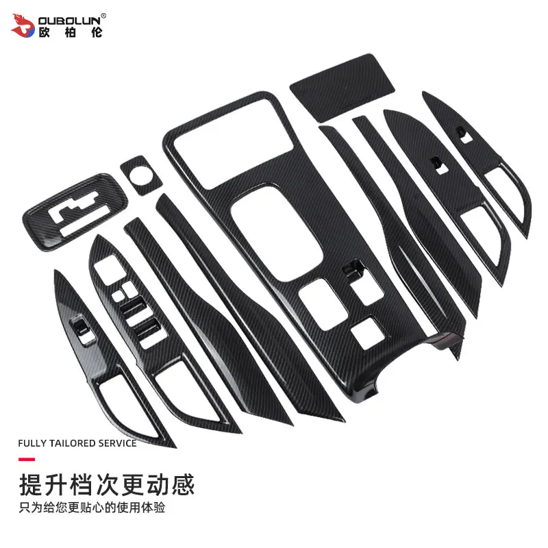 

For Mitsubishi Outlander 4WD 2019 2020 2021 Central control trim decorative sequined interior carbon fiber panel modification