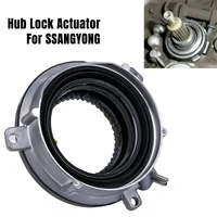 for ssangyong actyon sports kyron2 rexton 2005 2013 hub lock actuator time bearing tools 4151009000 4151009100 in stock