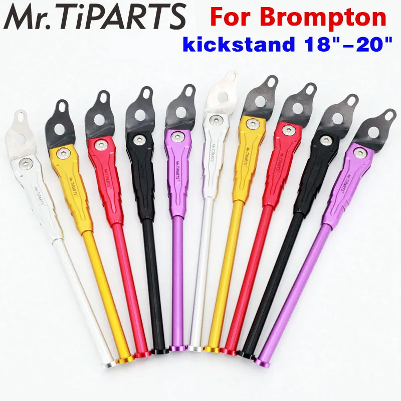 

Mr. TiPARTS для Birdy3 подставка для кронштейна P40 18 "20" боковой алюминиевый сплав велосипедные аксессуары Кронштейн Поддержка автомобильной лестницы