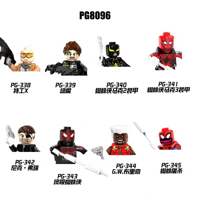 

Spider Man Building Blocks Superhero Лега Figure Assembled Building Block Toys Children Puzzle Mini Norman Osborn Figure Blocks