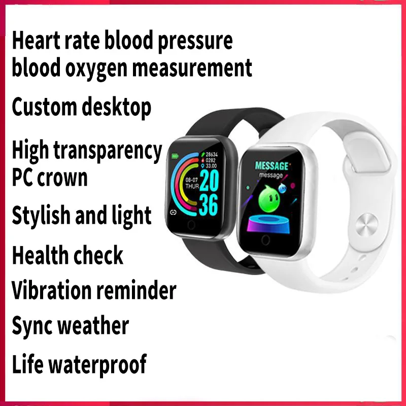 D20 Color Screen Waterproof Smart Bracelet Health Blood Pressure Heart Rate Sleep Monitoring Bluetooth Sports | Электроника