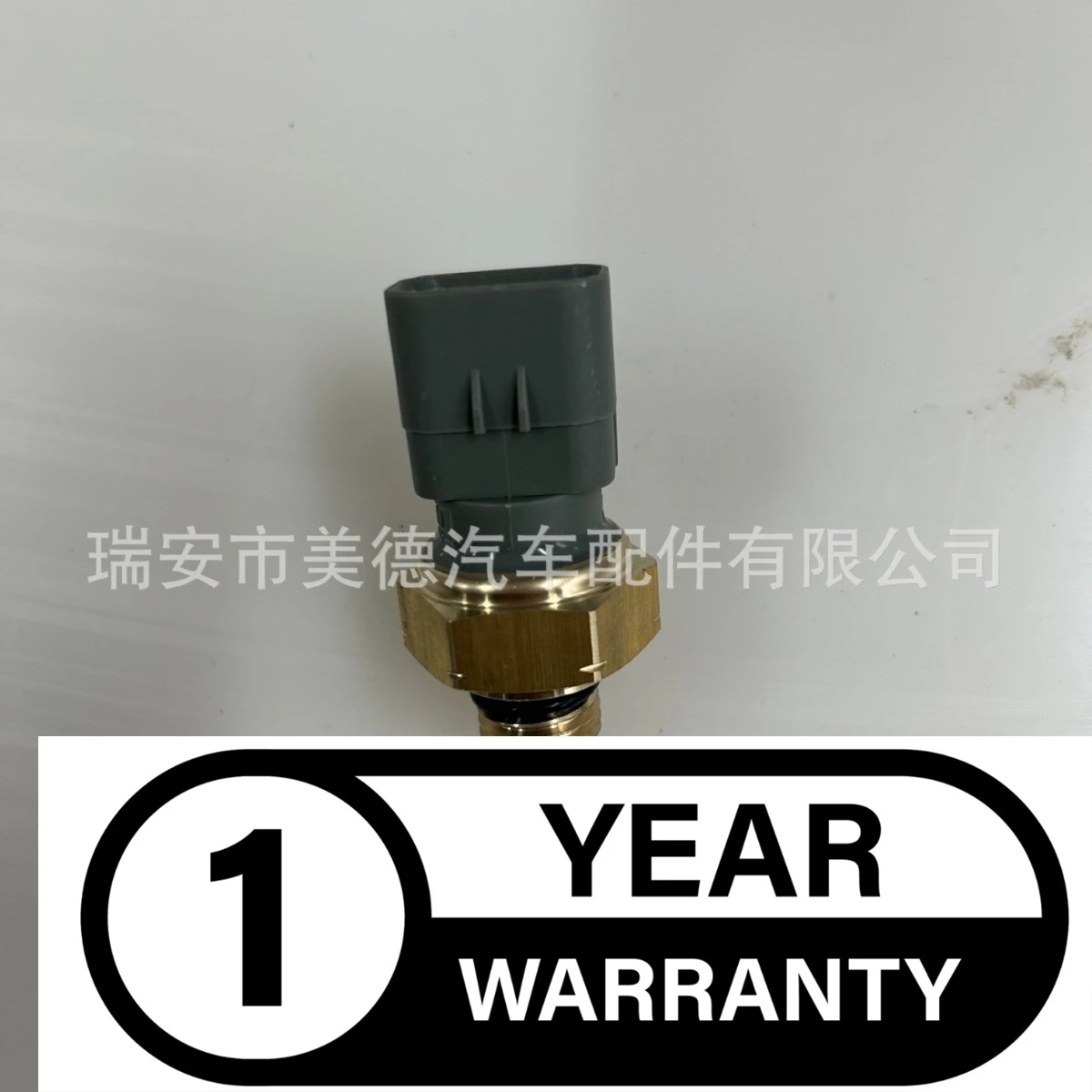 Датчик давления масла MRE1 для экскаватора Картера датчик 320-3062 Автомобильный