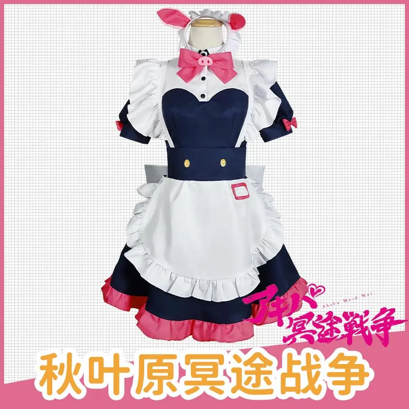 

Anime Akiba Maid War Wahira Nagomi Cosplay Costume Wig Maid Dress Ton Tokoton Cafe Outfit Mannen Ranko Akiba Meido Sensou Women