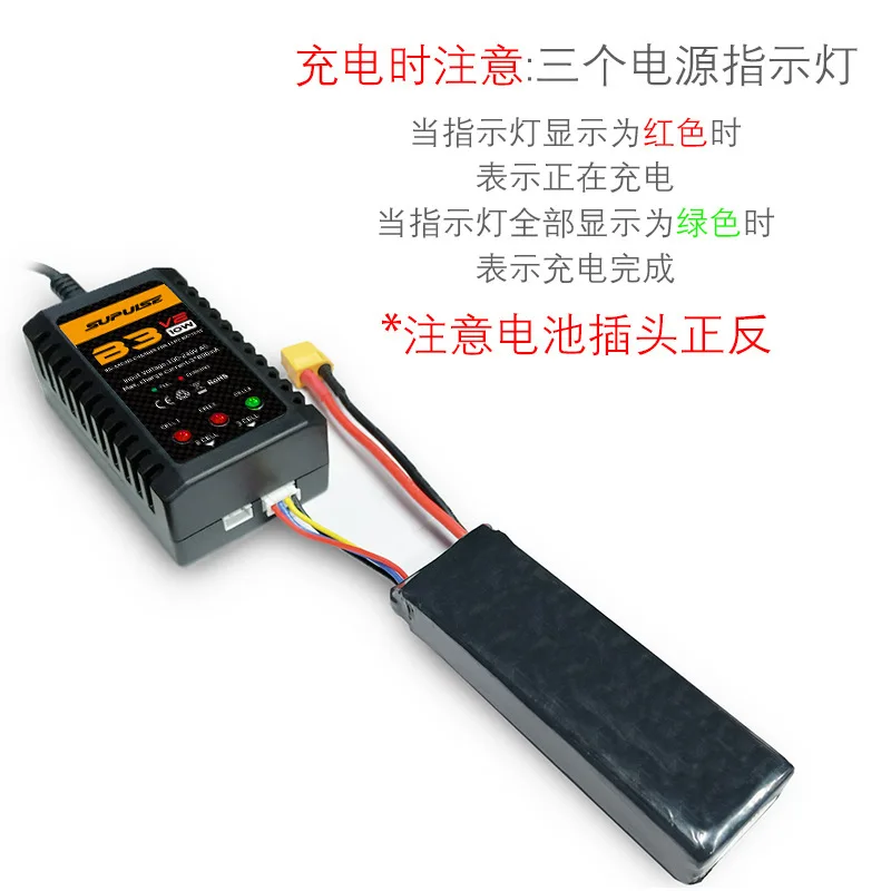 Модель Oulan B3ac зарядное устройство для литиевых батарей 7 4 В 11 1 два зарядных порта