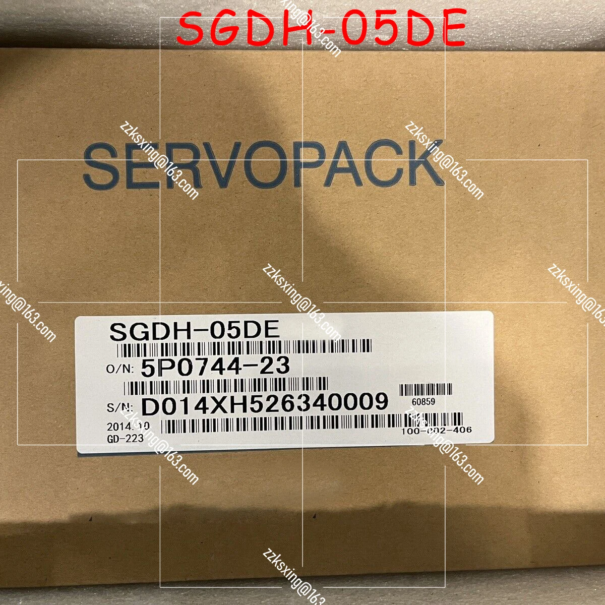 Bran-новый телефон с оригинальным сервоприводом