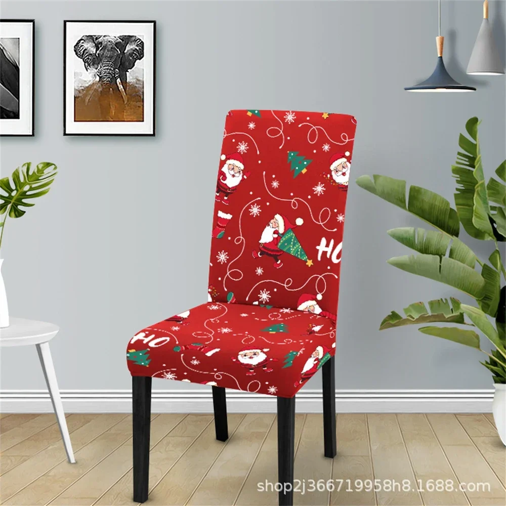 

Чехол для стула Coolazy с принтом лося