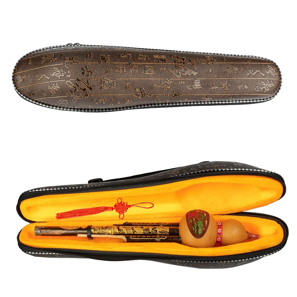 Китайская ручная работа Халгуси черная бамбуковая тыква флейта-гукурбит