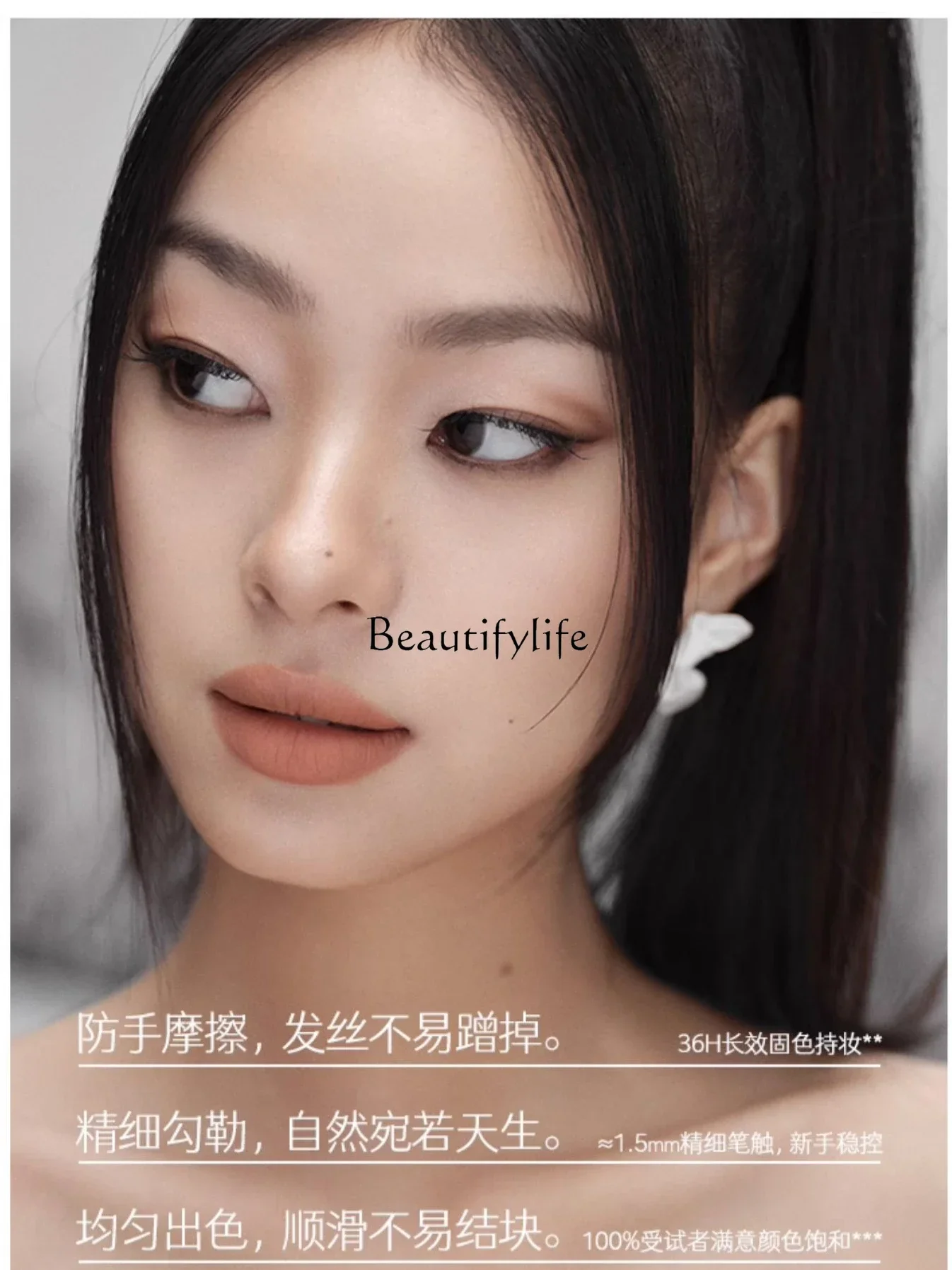 Стойкий карандаш для бровей с эффектом памяти устойчивый к царапинам гладкий и