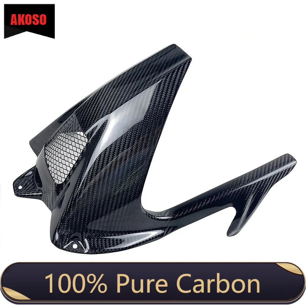 

100% Dry Full Carbon Fiber Motorcycle Modified Rear Fender Hugger Mudguard Chain Guard For BMW S1000RR 2009-2014 /S1000R 2014+