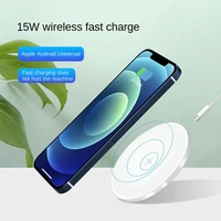 15w round desktop qi wireless charger for iphone 13 12 11 x xr huawei mate 20 mobile phone fast wireless charger