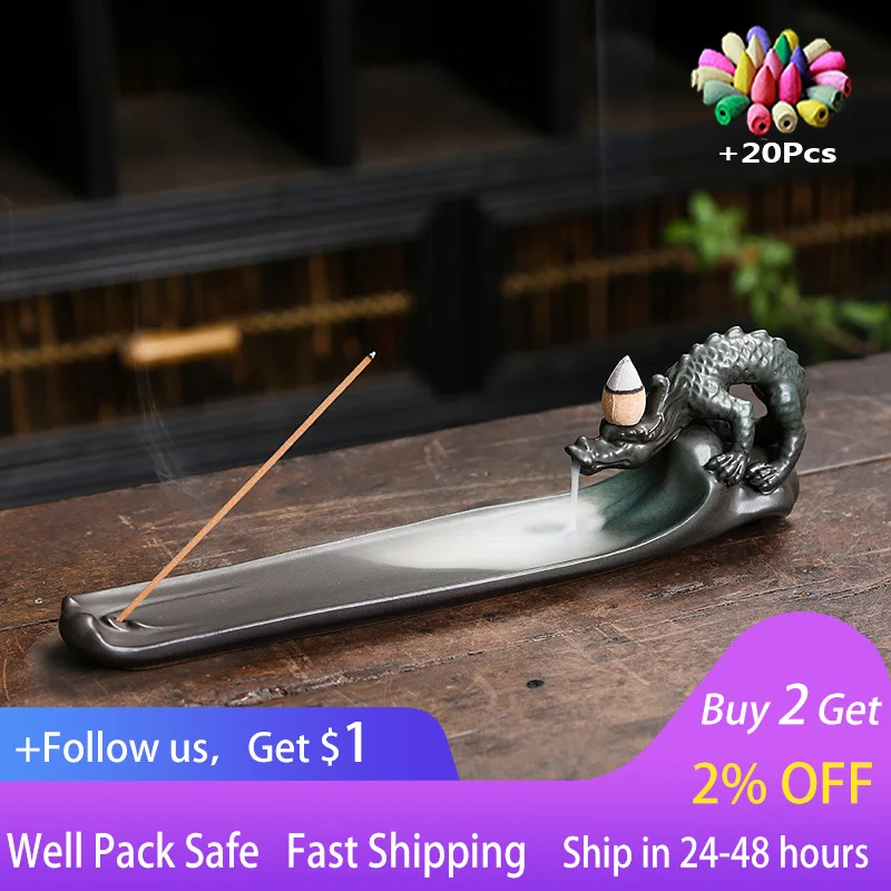 

Celadon thread incense holder creative mountain water recumbent incense burner line incense holder incense plate Zen decoration
