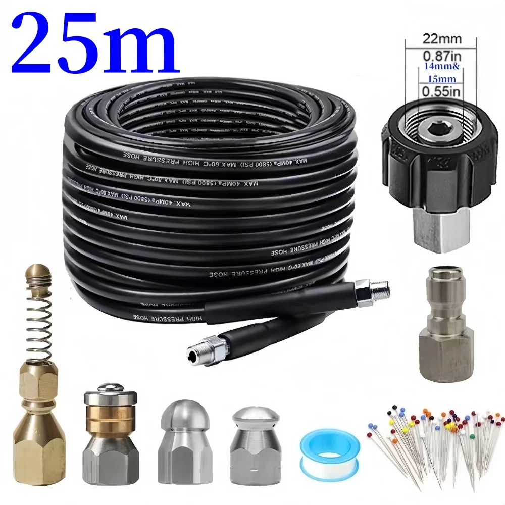 

Шланг для очистки канализации DUTRIEUX 2-35 м