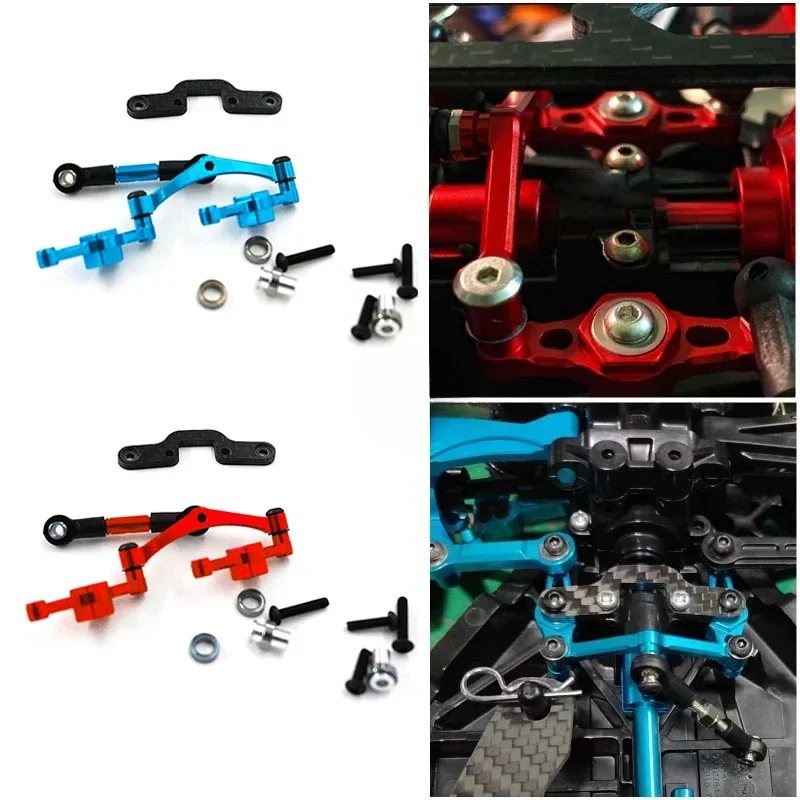 TT-02 Алюминиевый шатун с ЧПУ мостом для радиоуправляемого автомобиля Tamiya TT02 1:10