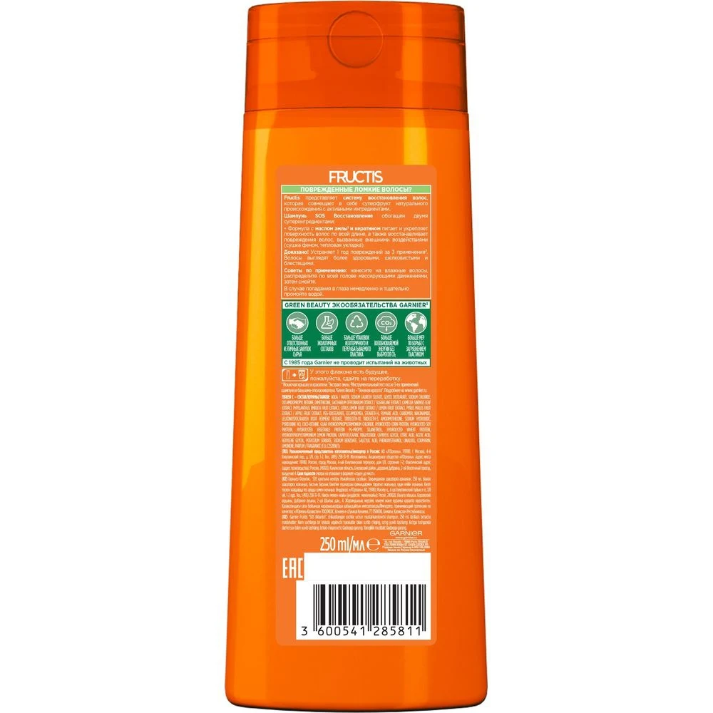 Garnier Fructis Укрепляющий шампунь для волос "Фруктис SOS Восстановление"