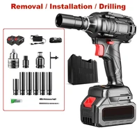 multifunctional electric impact wrench 880nm high torque professional machine shop tools car auto repair electric screwdriver