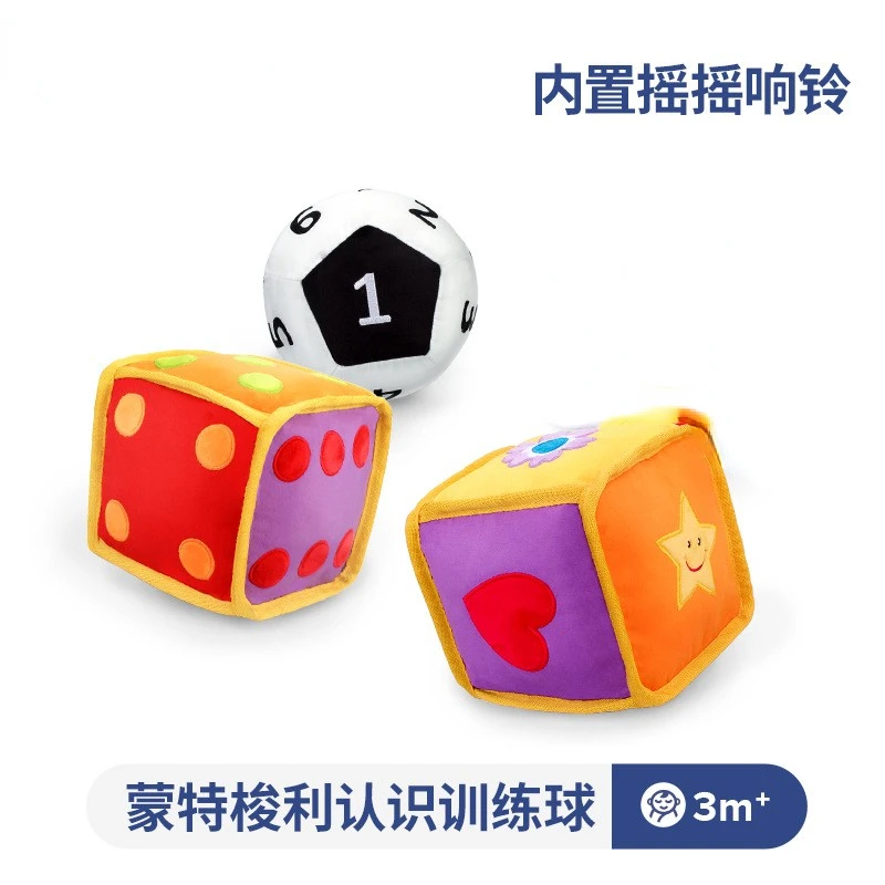 

New Popular DIY Toy Ball Parent-child Interaction Recognition Numbers Letters Round Ball Dice Training Series Children's Gifts