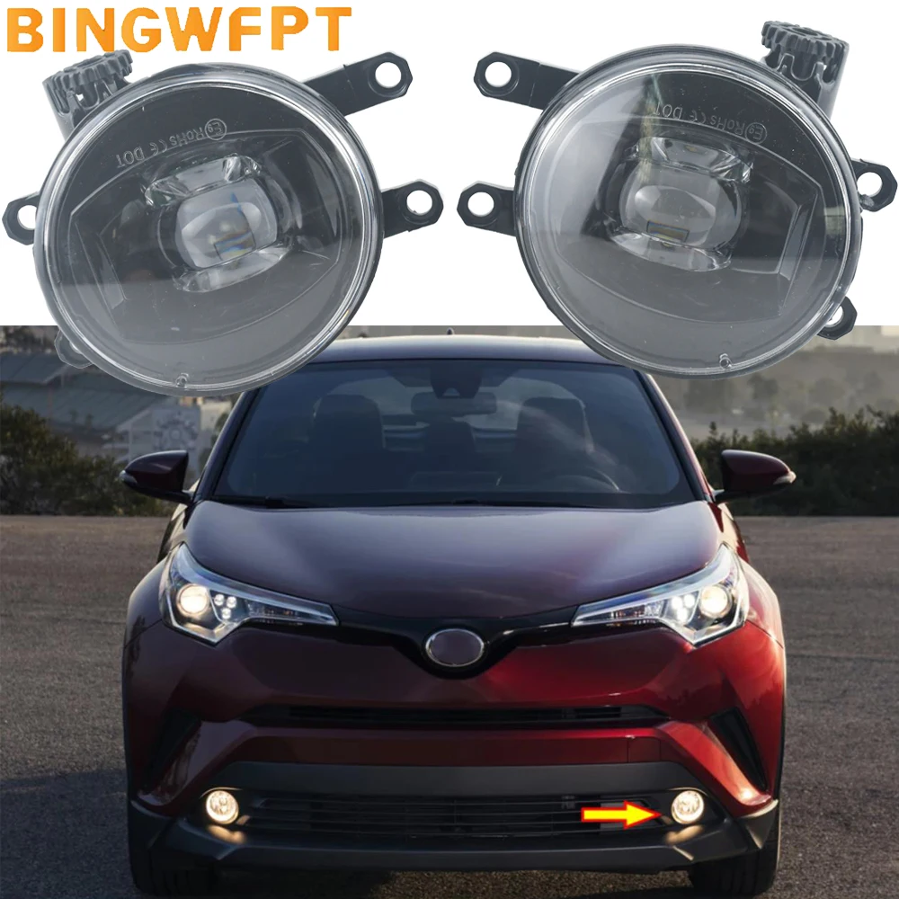 Высокое качество 2 шт. передний бампер светодиодные противотуманные фары в сборе