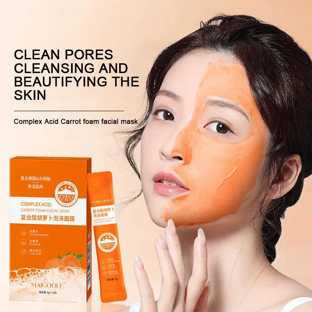 

4g*12pcs Complex Sour Carrot Foam Mask Deep Cleansing Blackhead Remover Moisturizing Refreshing Exfoliating Smudge Mask Skincare