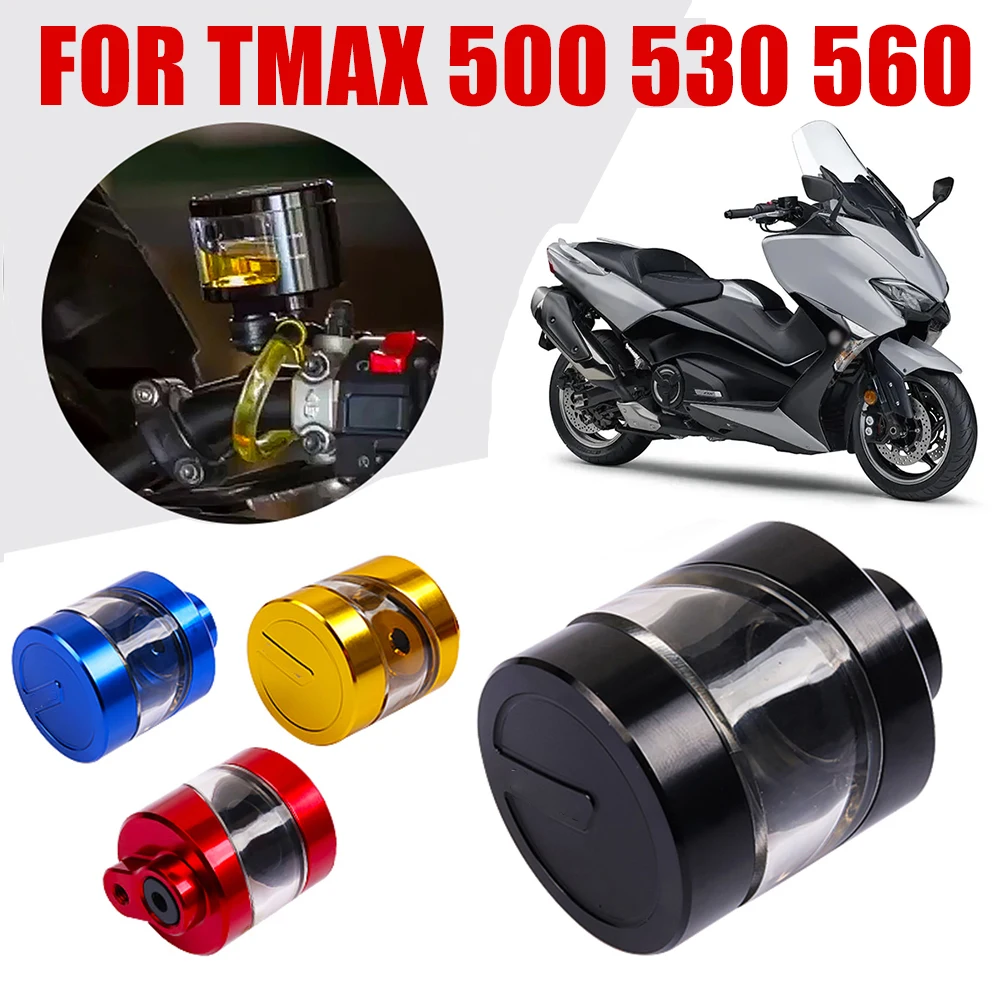 

Резервуар тормозной муфты для Yamaha TMAX530 TMAX 530 TMAX560 T-MAX 560 500