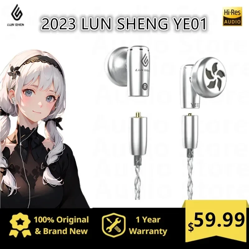 Ye01 Плоские наушники LUN SHENG YE01 | AliExpress