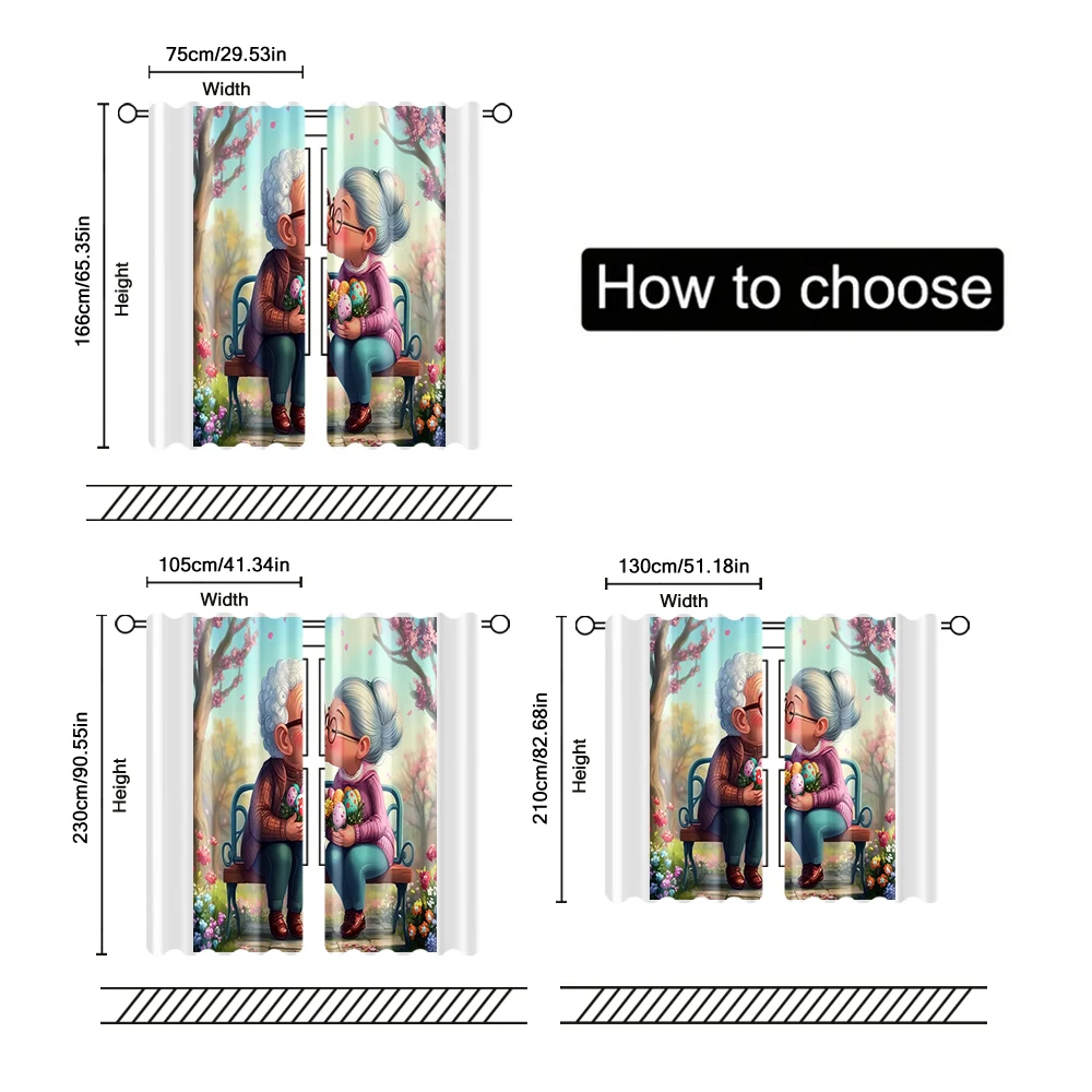 2 шт. фильтрующие шторы (кроме стержней не подвижные без батареек) Скамейка для