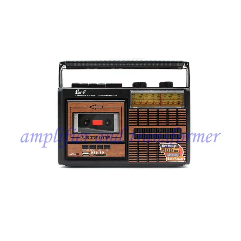 Retro portable tape recorder, antique cassette full-band rad