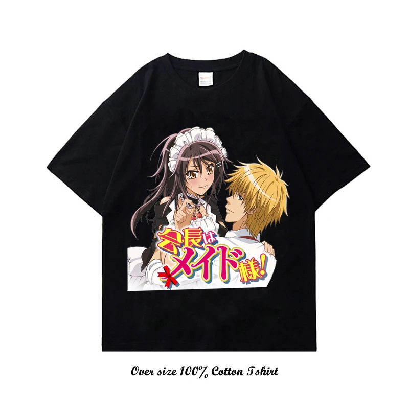 

2023 New Men T-shirt Kaichou wa Maid sama Anime Harajuku Summer Short Sleeve T Shirt 100% Cotton Manga Oversized Clothes Tops