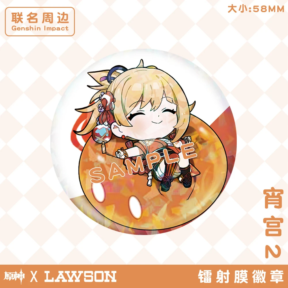 Игровая брошь Genshin Impact naganoha Yoimiya Hutao Thoma Xingqiu Sayu Chongyun