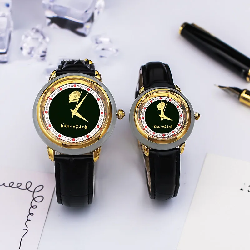 

Мужские кварцевые наручные часы для женщин и мужчин часы для пар изумрудные и Тянь нефритовые памятные часы с головой Председателя часы для...