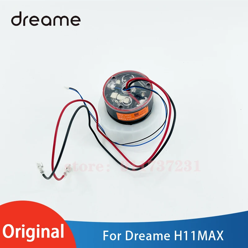Запасные части для оригинального беспроводного пылесоса Dreame H11 MAX основной