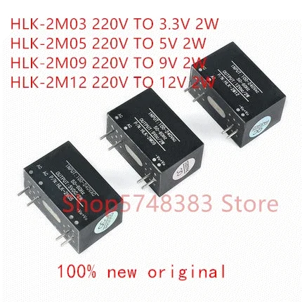 Фото 1 шт./лот HLK-2M03 HLK-2M05 HLK-2M09 HLK-2M12 2 Вт AC-DC 220 В до 12 В/5 В/3,3 В/9 В интеллектуальный бытовой переключатель модуль питания №1
