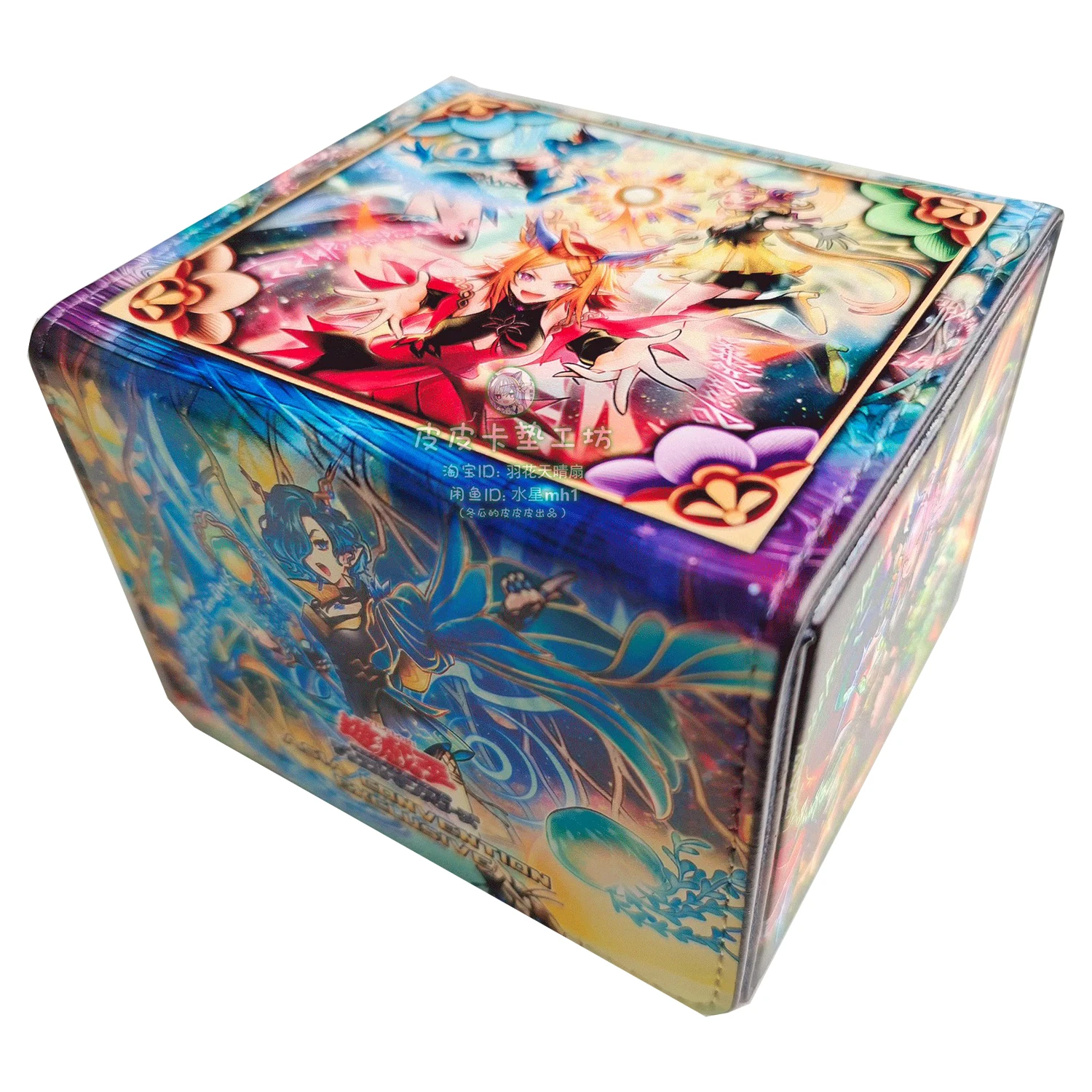 Фото Сделай сам: Yu-Gi-Oh! своими руками! Коробка для хранения карт Elvennotes Ygo, высококачественная кожаная магнитная коробка для карт Elvennotes, подарочные игрушки для аниме-карт №1