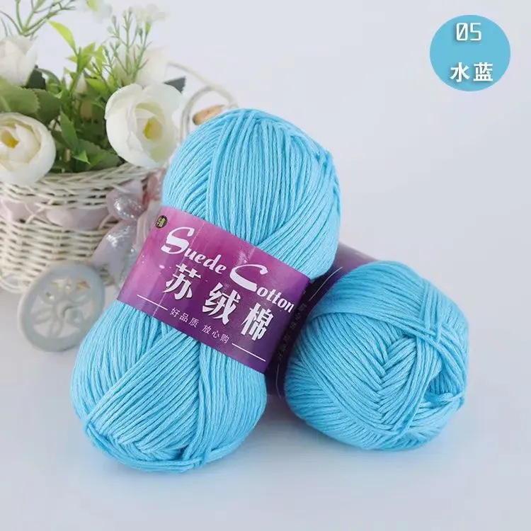 

2pcs 100g/ball Cotton Wool 8 Cap Scarf Jacket Handmade DIY Plush Toy Yarn Manufacturer Direct Supply