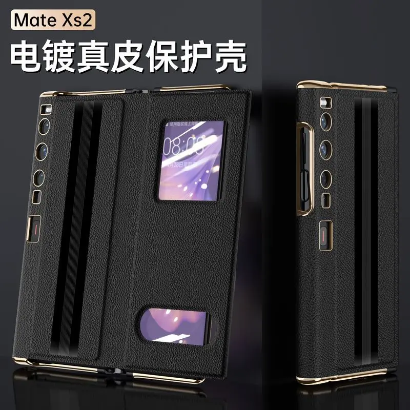 

Чехол из натуральной кожи для Huawei Mate XS2 Case For Huawei Matexs2 Case Mate XS 2 Case