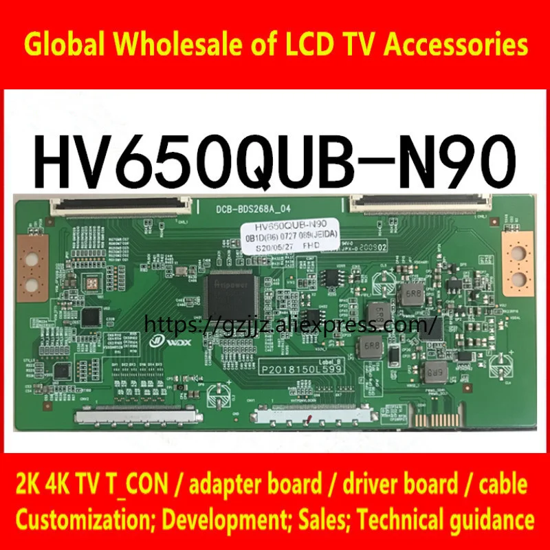 

T new and upgraded dcb-bds268a_ 04 logic board white bar code hv650qub-n90 2K in stock