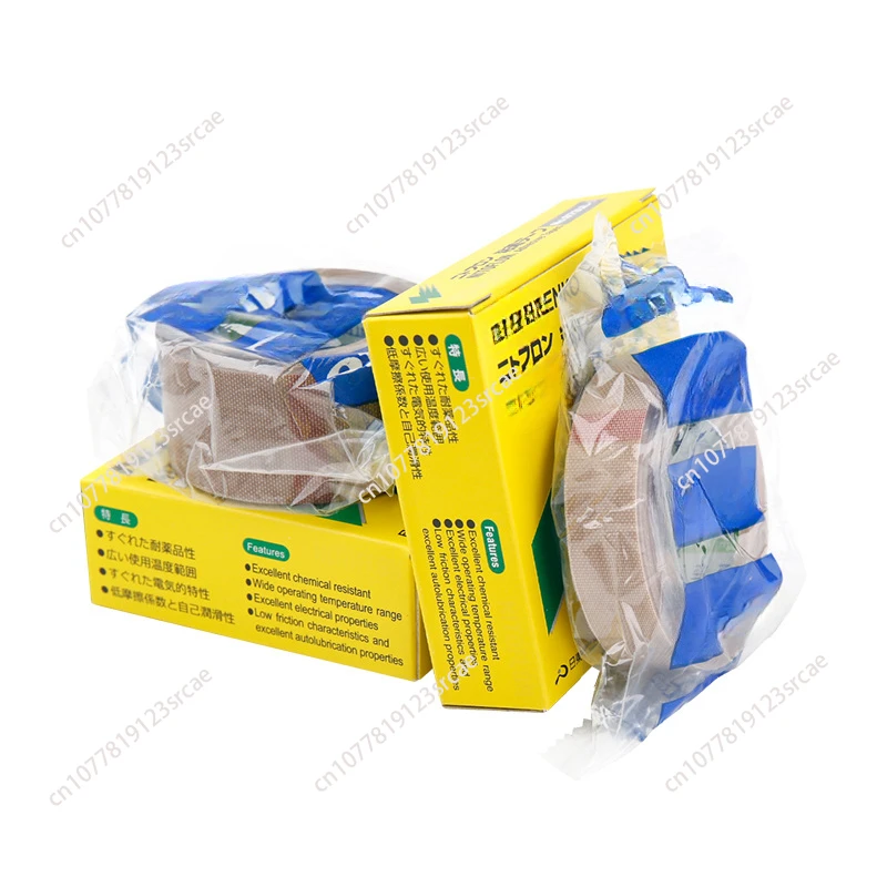 5 шт. термостойкий клей T0 13 мм 10 м 973 для ленты NITTO NITOFLON водостойкая изолента No 973ul-S