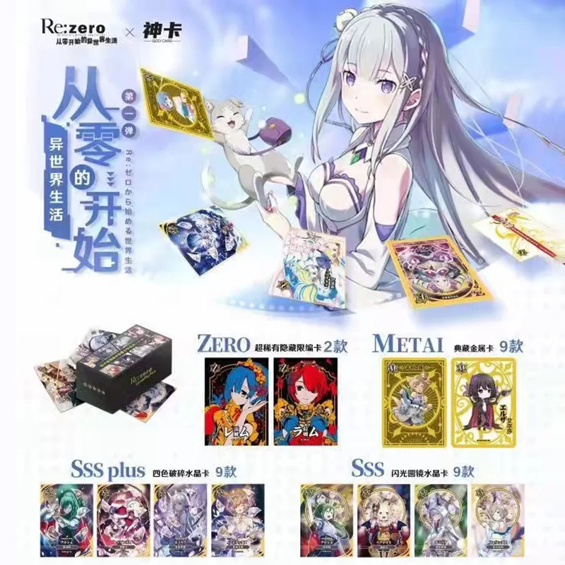 Re:Zero Rem Аниме Коллекция истории богини редкие металлические карты бустер коробка