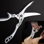 Кухонный нож, ножницы, мощные ножницы из нержавеющей стали для куриных костей, утка, рыба, мясо, овощи, чистые аксессуары для кухни