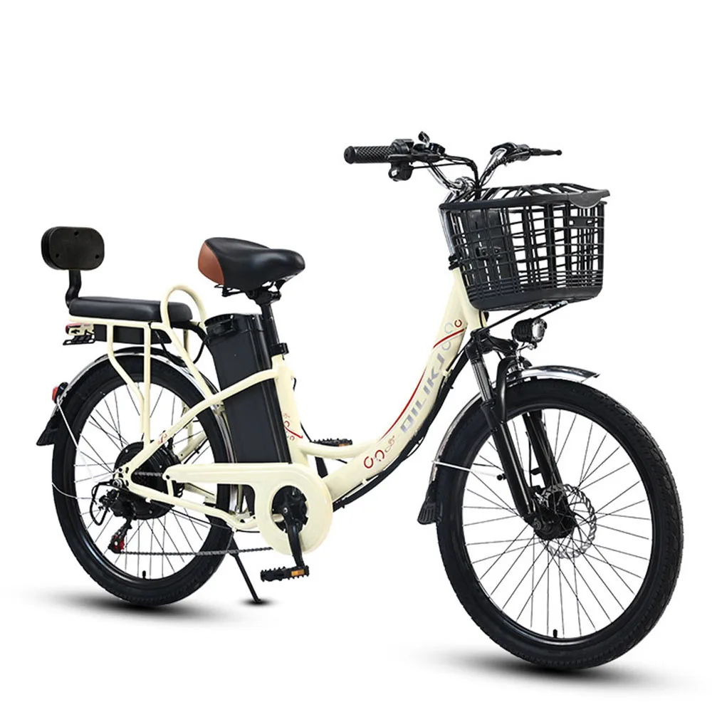 

26 Inch Bike Electric Bicycle Three Riding Modes Can Be Switched Freely Hydraulic Shock Absorber Front Fork Durable Practical