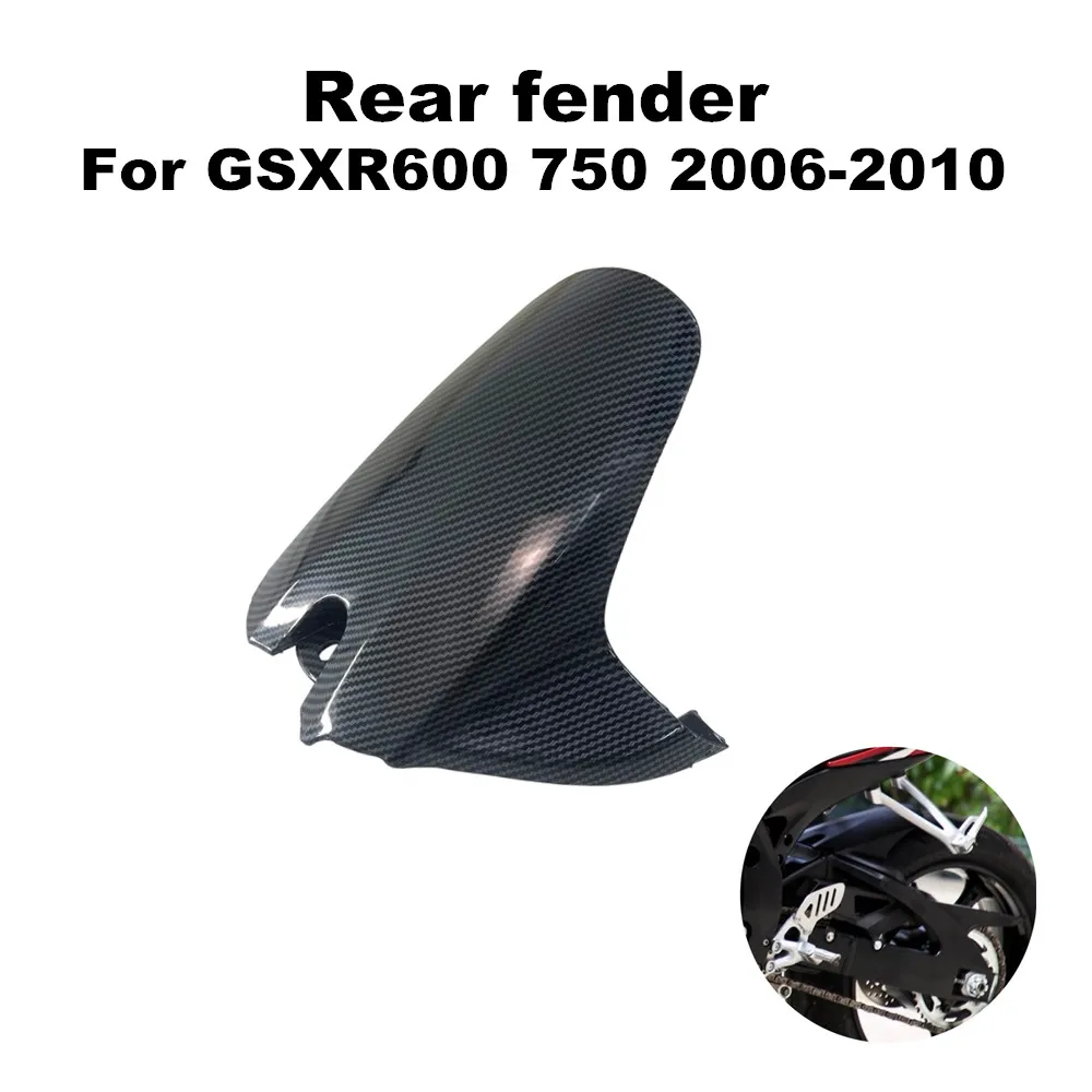 

Подходит для Suzuki GSXR600 750 GSX-R 600 750-2006 Мотоциклетные аксессуары пылезащитный задний обтекатель крыла