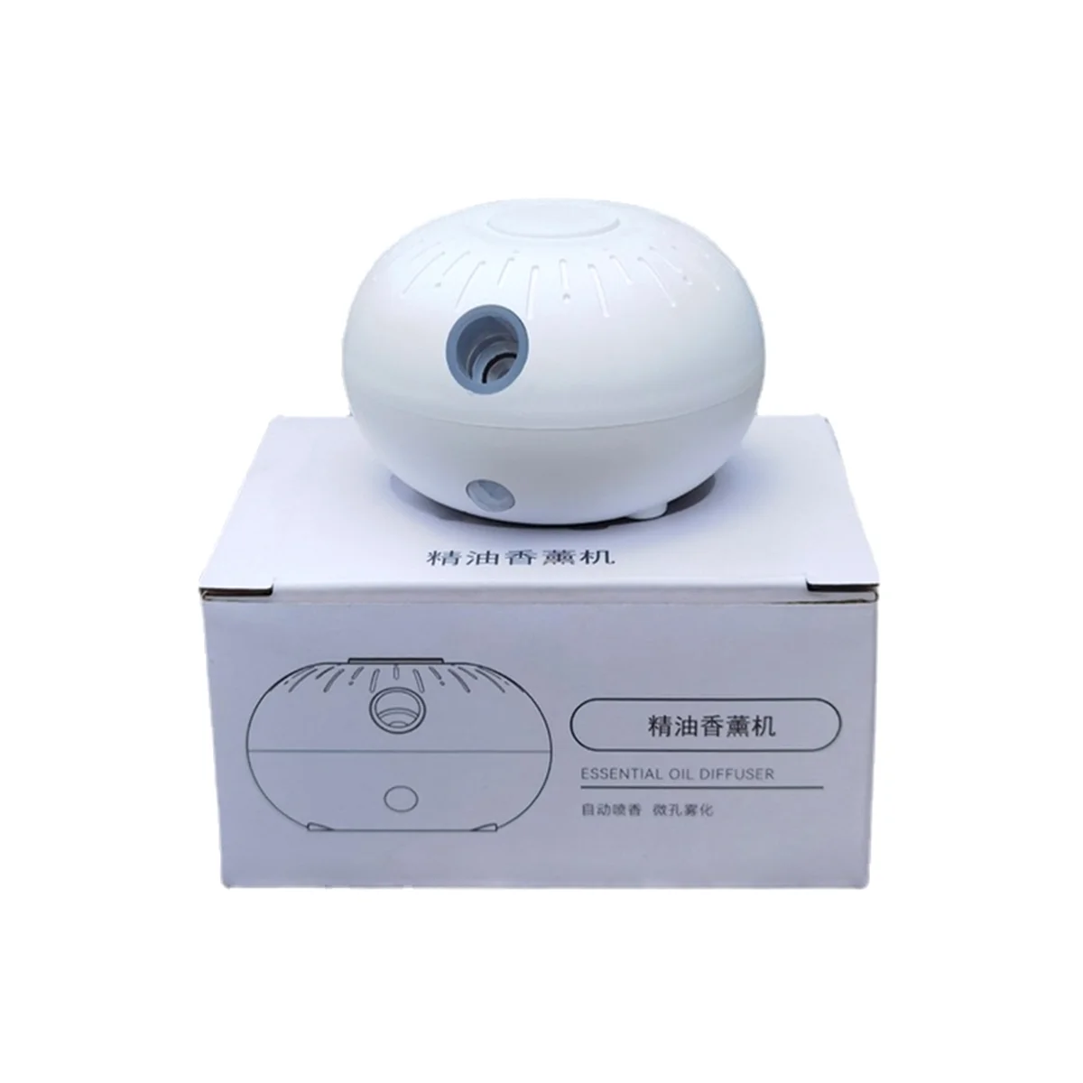 

Мини диффузор ароматерапия машина автоматическая индукция портативный симпатичный ароматизатор Difusor USB Офис